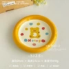 Polka Dot Little Yellow Bear-8-inch disc