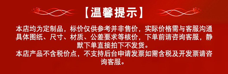 微信图片_20221208094541