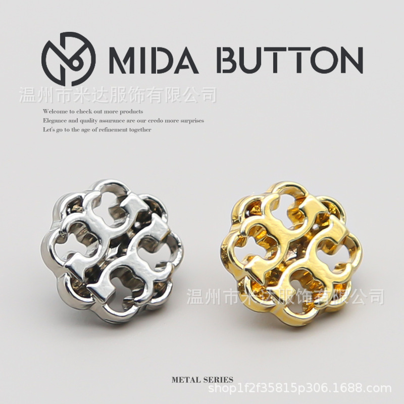 Xiangyun Lace Hollow Metal Shirt Button Casual Top Cardigan dress New Chinese Pattern Decorative Button