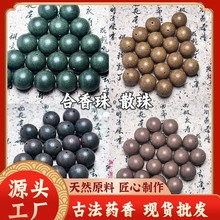 �S��ֱ�l��șɢ���������Ȼș��ŷ������ִ�ɢ�����������Ʒ