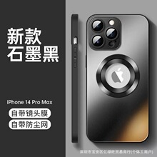 �m��iPhone16�֙C��Magsafe©�˴���ĥɰ���� �O��15�R�^Ĥ���o��