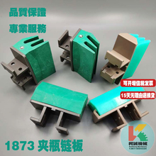 95G3G4�Aƿ朰�ݔ�������C朰�K325���z82.6���z1873�A��䓻�朗l