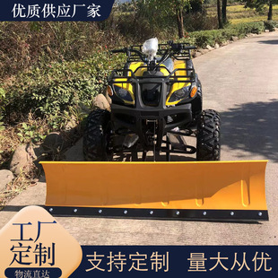 �S�ҬF؛���{ʽ��ѩ܇ ����ɳ��܇+��ѩ�� ·��eѩ�����ư�