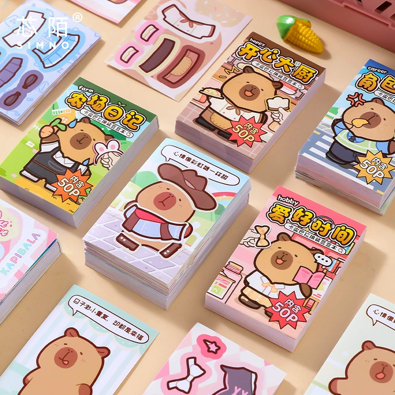 芯陌 Kapibala Doudou Dress Up Sticker Ben Love — мультяшная капибара, справочник с наклейками, DIY, ручная работа, книга-раскрывалка
