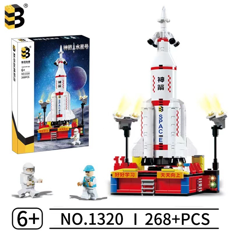 Lele hermanos Transbordador Espacial cohete bloques de construcción niños educativos montado modelo juguete regalo cumpleaños al por mayor