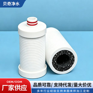 �¿��m��춵�˼�˰��R�~��ˮ���ͺϞVо �p��Ҭ��̼16mm��Q�Vо