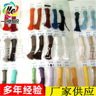 �S���N�� �ߙn����ȫ�޲�ɫ�� ճ�zȫ��ɫ�� ������ɫ����ɫ��