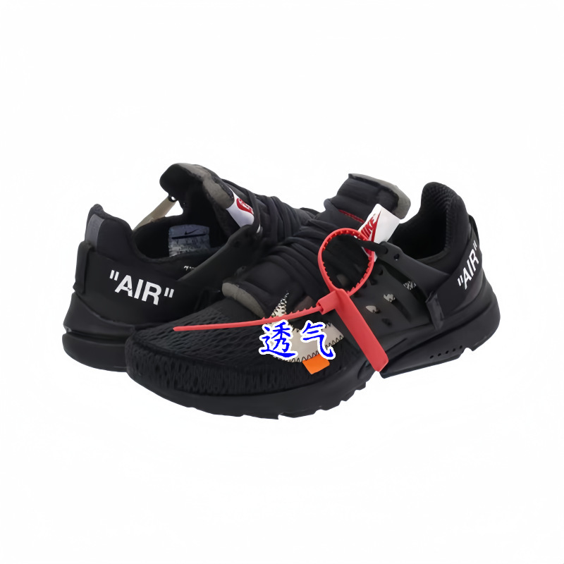 Zapatos Pitian, zapatos casuales de malla pura, zapatos para hombres, zapatos para mujeres, zapatos para hombres, zapatos para mujeres, zapatos para correr transpirables de verano.