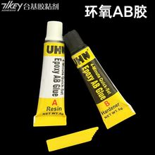 ̨��5���R��ɭh����֬AB�zС���b͸��ճ�����������z���a�S����