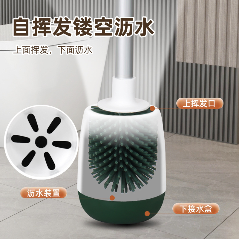 Cepillo de inodoro sin esquina muerta tipo pared casero sin perforación tipo pared cepillo de inodoro supermercado al por mayor cepillo de inodoro de silicona