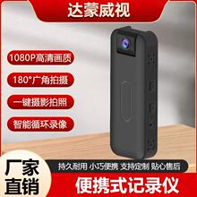 �̷�ӛ䛃x�o��Wifi�z���^�֙C�h�̱O����������ؿ�����\�����C