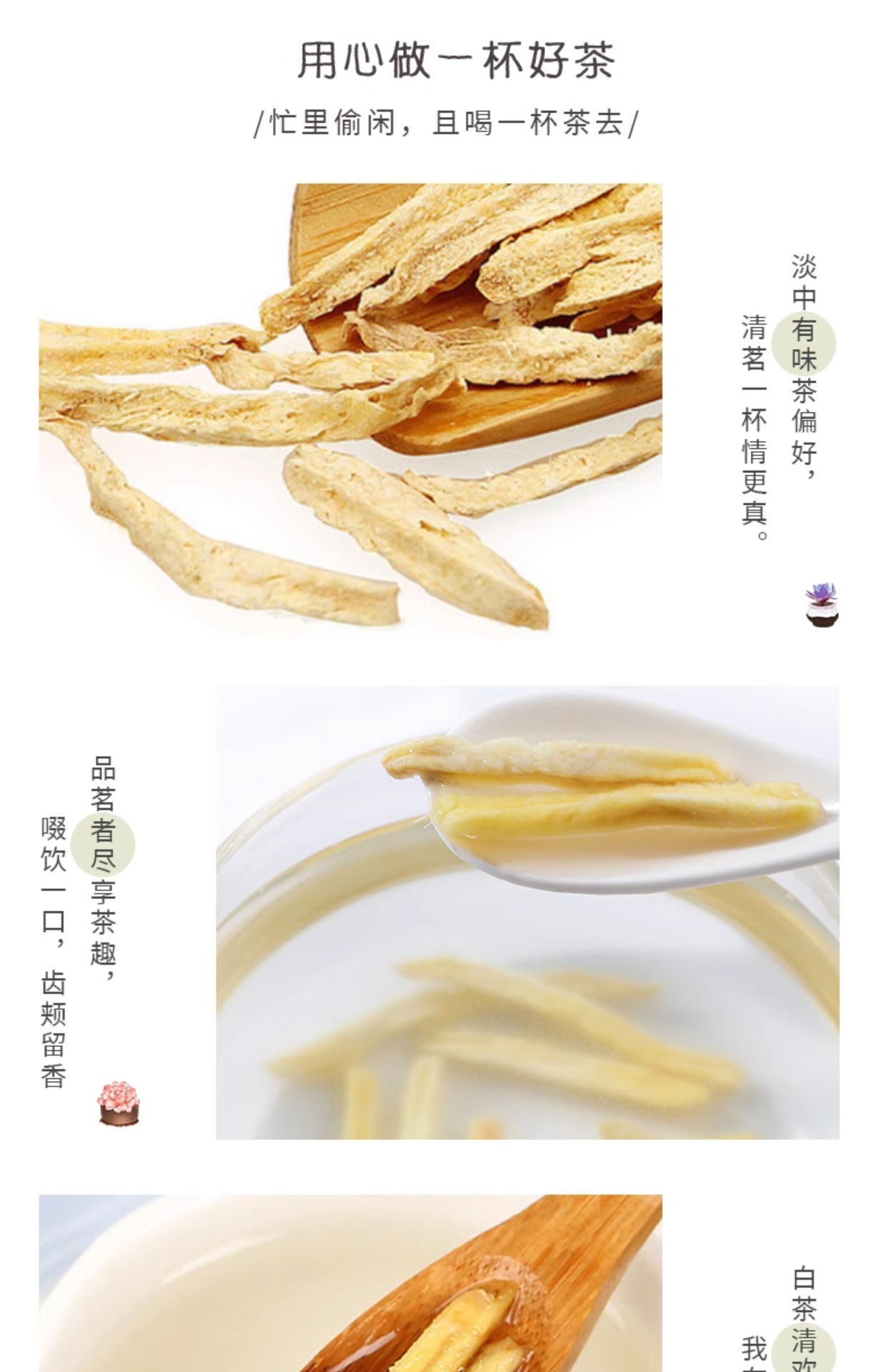 Dried Ginger Slices Gan Jiang 500g Dehydrated Small Yellow Ginger for Tea and Cooking key features