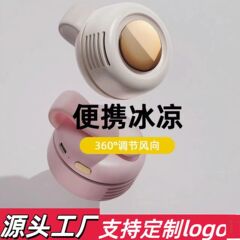 ブレードレスファン、首掛け、腰掛け、便利な360度回転ヘアドライヤーメーカー、ロゴを印刷可能、ドロップシッピング