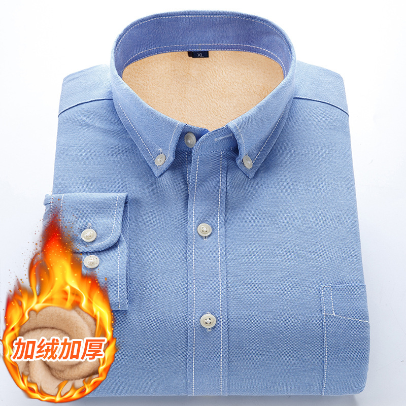 2022新款加绒衬衫男士牛津纺保暖衬衫冬季新款加绒休闲衬衣