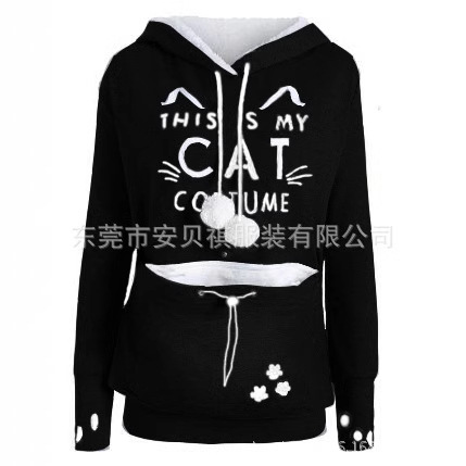 Sudadera con capucha para mascotas (perros y gatos) con forro polar grueso, éxito de ventas transfronterizo, estilo europeo y americano, informal y popular para mujer