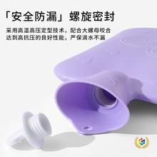 ?�羳��đ��ˮ�����uעˮ��ˮ����ˮ�؟�ˮƿ�Ӻ����ůˮ��