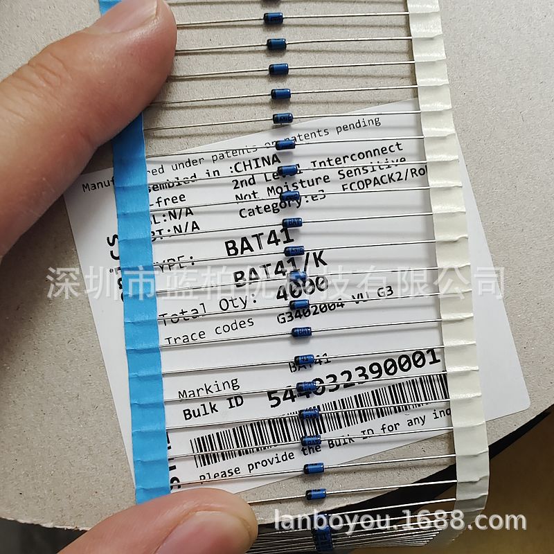 BAT41 100V 100MA DO-35 小信号肖特基二极管 玻璃蓝色 编带 排带