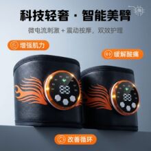 ���l�羳���EMS���ۃx��������}�_��Ħ���˽�������呟�����