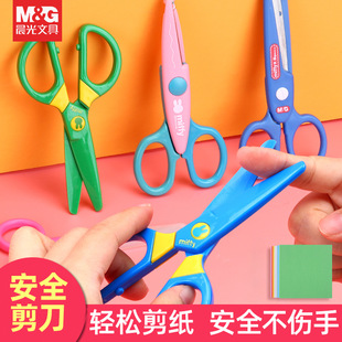 ��MG�⃺ͯС������ȫ�ֹ������׃��@�����A�^���ü���С�ͼ�����