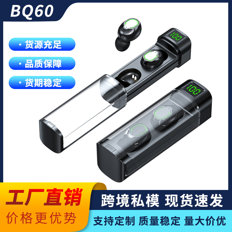 Explosiva transfronteriza F9-5C YD03 S20 Auriculares Bluetooth TWS Clip táctil Auriculares de pantalla digital para juegos Fábrica