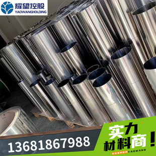 ����0Cr26Ni5Mo2�A��1Cr18Ni11Si4-AlT䓰�00Cr18Ni5-Mo3Si2����