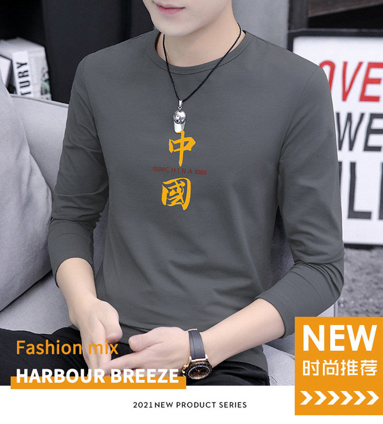 i2uUjf6mxdTrdS49SAR8xJqRM0e8EbrOfUGM