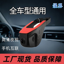 ͨ����܇�dǰ���p�wifi����������܇ӛ䛃x4k�֙C��ͣ܇�O��