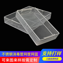 316���P��L���ξW�@ �N��ϴ�˻@���������ϴ�W�𹤘I�þW�@�S��