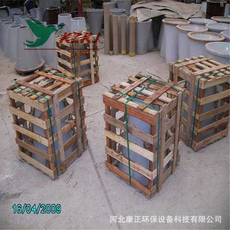 电除尘瓷瓶 260*450*600电瓷转轴 瓷绝缘子 磁转轴 锥形瓷套厂家