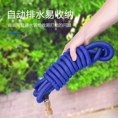 Customized high pressure household car wash water gun water hose garden telescopic cleaning watering nozzle tool set for hair (High pressure car wash water gun) - blue