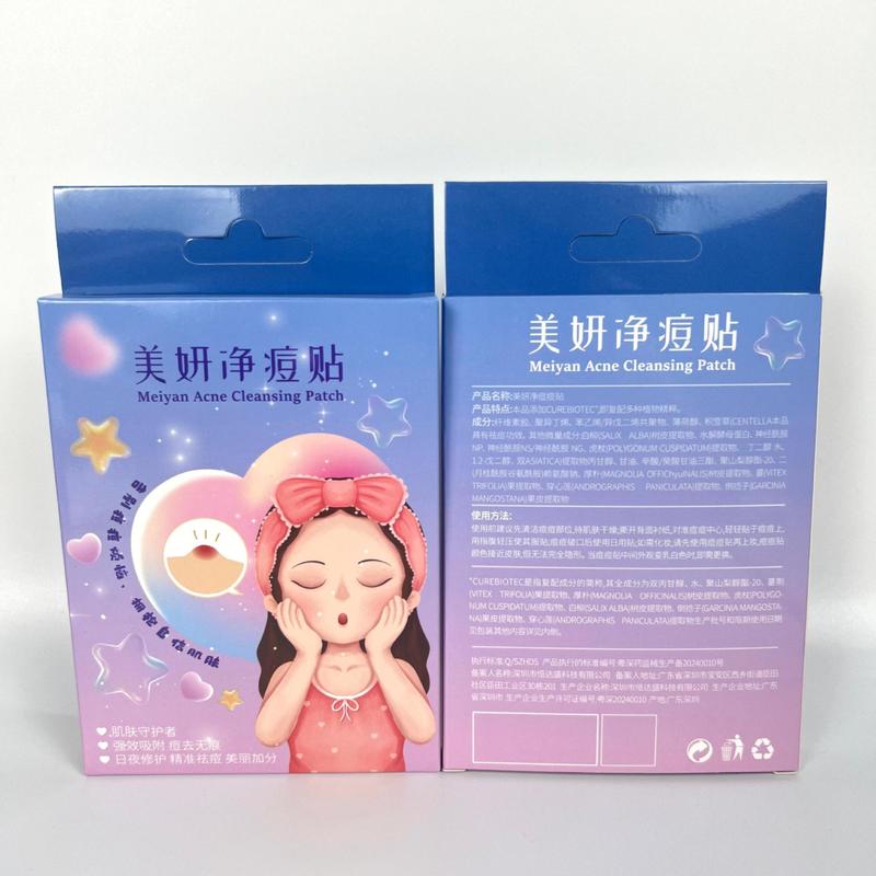 越境販売の星型ニキビパッチ、ハイドロコロイド製、可愛いカラフルなコンシーラーパッチ、化粧下地としても使える人工皮膚、ニキビの膿を吸い取るニキビパッチ、ニキビケア|undefined