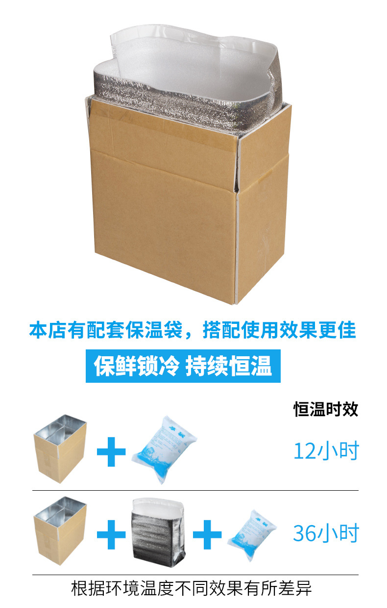 详情页 搭配.jpg