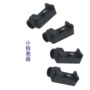 拆卸迷你手表机械表调表器