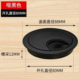 �Ͻ𾀺�50 53 60 80mm��X�k�������߾��н��ٴ����׾��w��
