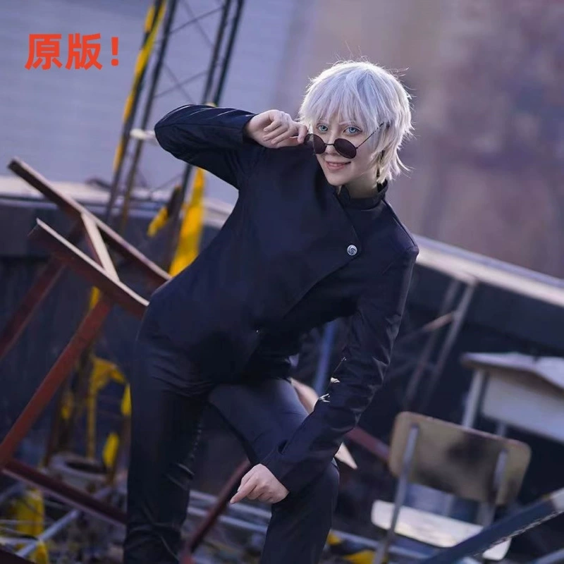 Jujutsu Kaisen, cosplay