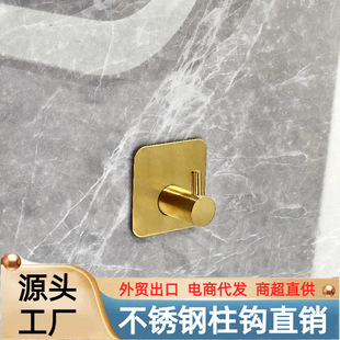 ���P䓒��h����14�����hԡ�����Ғ����h�������ؒ��h