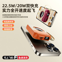 22.5W������䎧��LED����logo�Ƅ��Դ�YƷ�� �ưl��LOGO��늌�