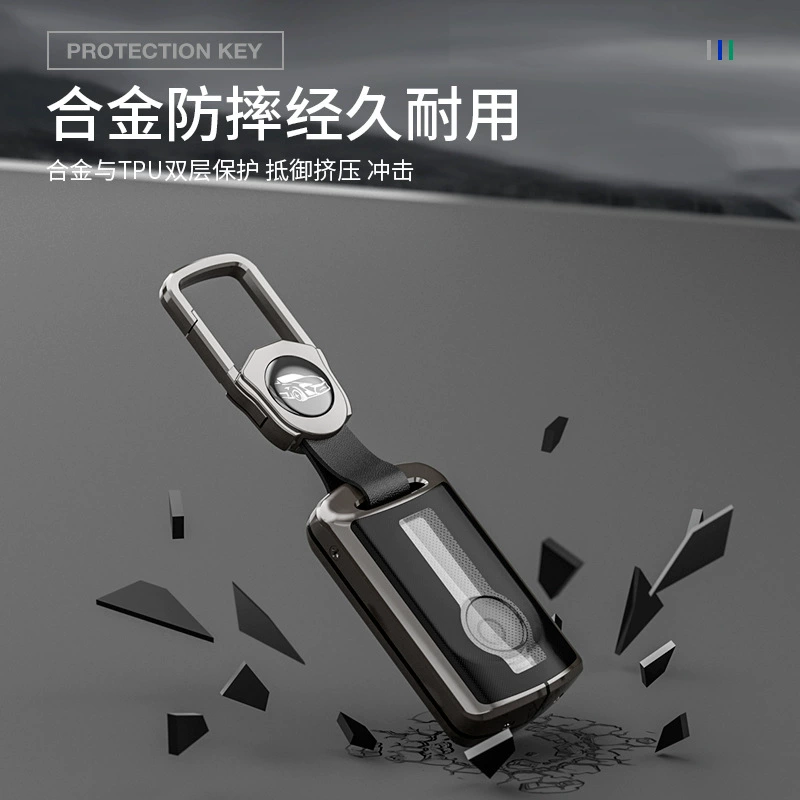 Подходит для нового чехла для ключей Yamaha xmax300, пряжка корпуса 22 nvx155 nmax155