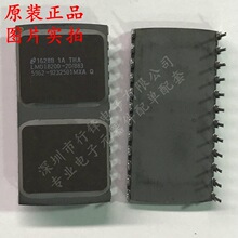 ȫ��ԭװ LMD18200 LMD18200-2D LMD18200-2D/883 ֱ��CDIP24оƬ