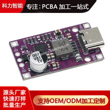 smt�NƬ�ӹ���܇�x���PSMT�NƬ���ϼӹ���ӽM�b�������DIP���