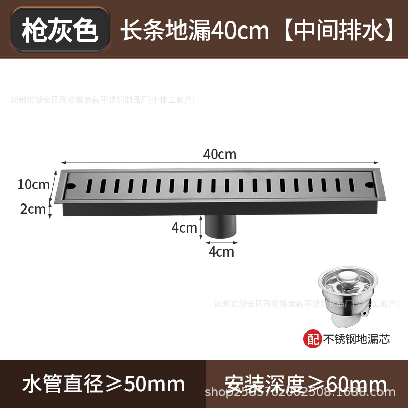 Negro 304 acero inoxidable largo drenaje de suelo hotel sala de ducha de gran volumen de ingeniería alargada desagüe de suelo antiolor tira al por mayor