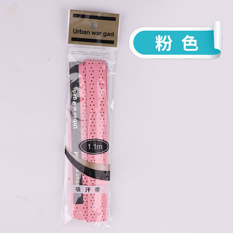 メーカー ドライパンチングケーブル テニス バドミントン ラケット接着剤 吸汗性テープ 釣竿巻きテープ ケーブルハンド接着剤|undefined