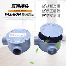 �����Ӿ��ЈA�νӾ����X�Ͻ����׽Ӿ����b늾�����4��6��1����ͨ