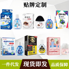 �~�S�ص���Һ��șˮ�����۲�ƣ���ۼt�۰W�ɝ�ҕ��ģ���o��Һ�F؛