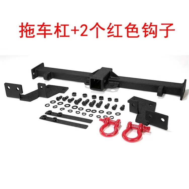 2019-2025 Jimny Trailer Bar Jb74Jimny Trailer Hook Modification Accessories Factory Direct Sales Support Cross-Border