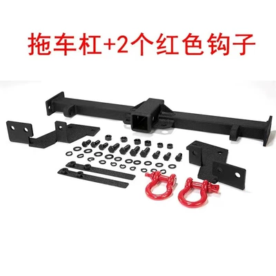 Other Car Modifications Jb74Jimny Trailer Hook Modification