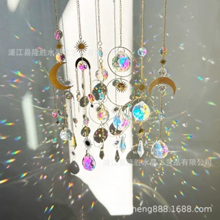 AB彩太阳捕手水晶挂饰吊坠DIY水晶挂件户外园艺婚庆跨境外贸货源