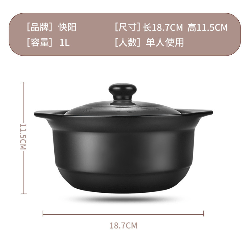 砂锅炖锅家用燃气耐高温陶瓷瓦锅煲仔饭煤气灶专用石锅沙锅煲汤锅|undefined
