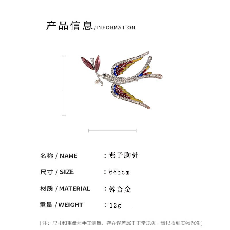Blue swallow high-end brooch for women, exquisite new anti-slip pin, personalized enamel brooch, versatile suit accessory