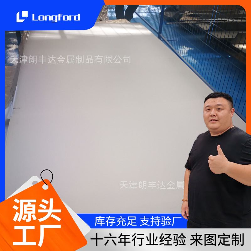 TA2 TA1 TC4 TA7 TA15耐磨耐低温钛合金板  模锻件用工业纯钛板